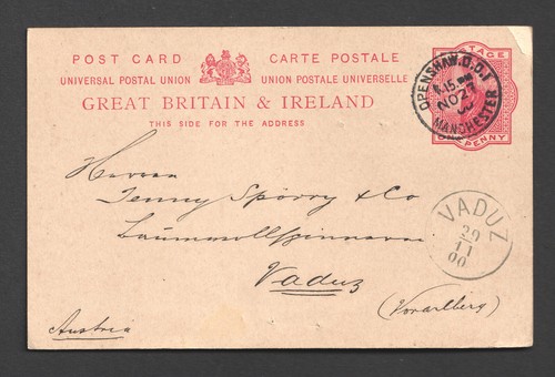 Queen victoria openshaw - victoria, 1d