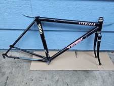 Vintage Trek 1200 Aluminum
