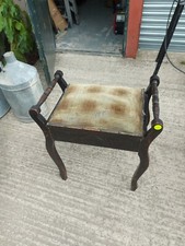 Edwardian piano stool