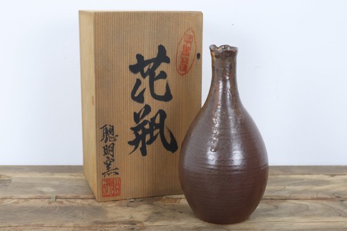 Showa era boxed japanese - era,