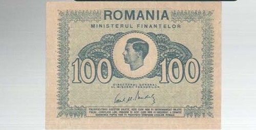 Romania banknote p78 1945 - 10,