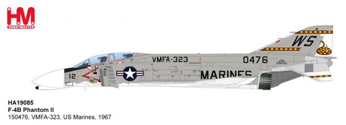 Hobby master ha19085 - hobby,