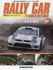 DeAgostini Japan Hobby