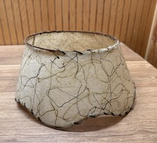 Vintage MCM 50s Fiberglass Lamp Shade  Mid Century Atomic