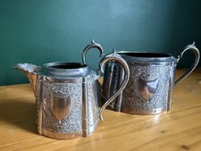 Vintage GWS EPBM 2887 Ornate