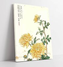 YELLOW CHRYSANTHEMUM FLOWERS