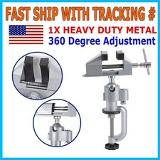 Universal Table Bench Vise 3