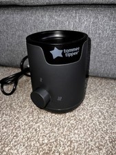 Tommee Tippee Easi-Warm