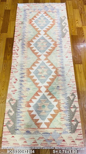Vintage antique afghan nomad - vintage,