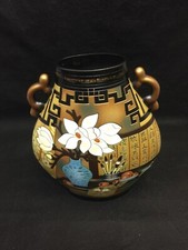 Handmade Lotus  Ceramic Vase