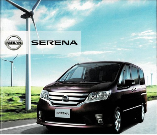 Nissan serena 2011 catalog - 2011,