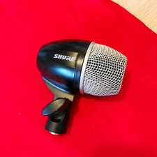 SHURE PG52  Kick Drum