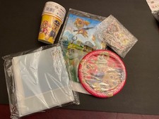 Paw Patrol party supplies
