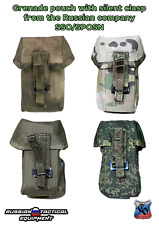Grenade pouch with silent
