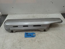 Yamaha XT 660R 2004-2014 Right Silencer Cover 5VK-E4728