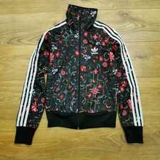 Adidas Track Jacket Womens 8