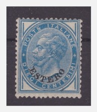 Foreign - Levant 1878 -