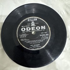 Prem Parbat 1973 Jaidev Rehana