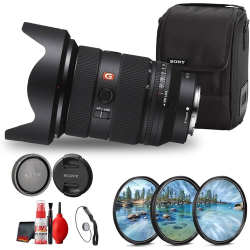 Sony 70mm 8 - gm, ii