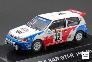 Nissan pulsar gti r 1992 - 1/64,