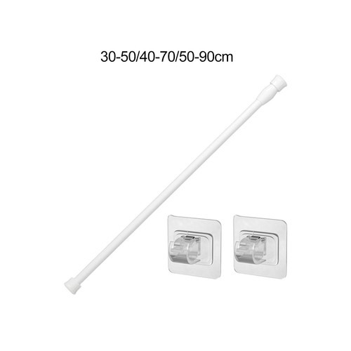 Extendable iron curtain rod - extendable,