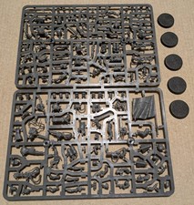 Cadian Command Squad - NOS -