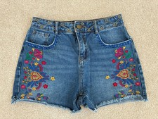 Ladies/Girls Tu Embroidered