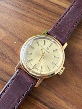 RARE Vintage Vulcain Watch