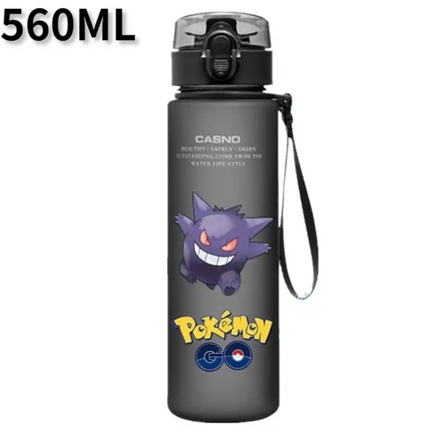 Pokemon 560ml black plastic - black,