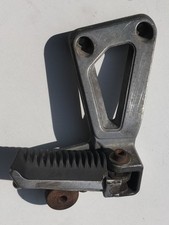 Suzuki Gsf 600/1200 Bandit Rear Hanger  And Footpeg Rhs