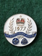 1977 Queen Elizabeth II Silver