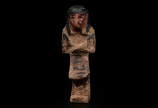 Ancient Egyptian Antiques