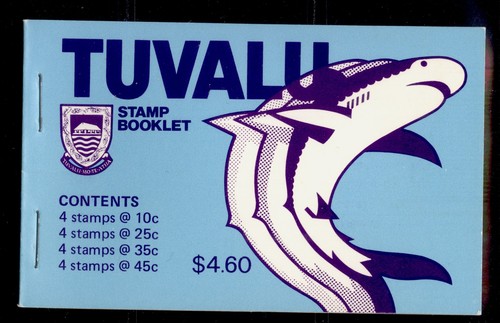 Tuvalu qeii sgsb3 1981 - qeii, sgsb3,