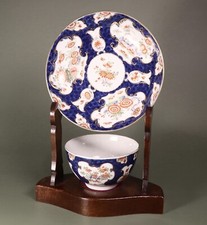 Antique worcester porcelain - antique,