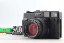 Exc fuji fujica - fuji, pro