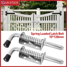 128mm New Spring Loaded Shoot