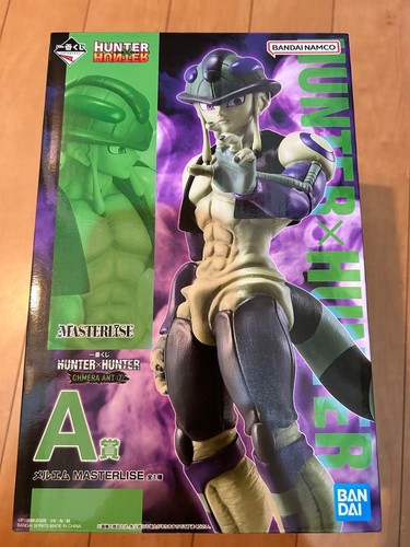 Bandai ichiban kuji - bandai,