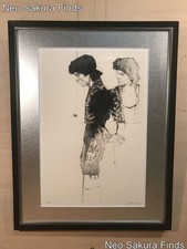 Robert Heindel Autographed Silkscreen Portrait of K