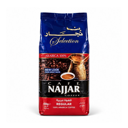 Cafe najjar arabic coffee - arabic,