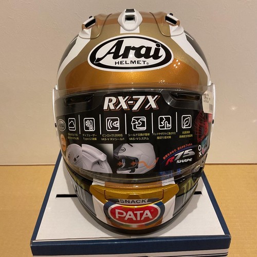Arai pata helmet monster - arai,