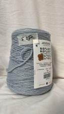 Axminster Rug Wool Yarn - Sky
