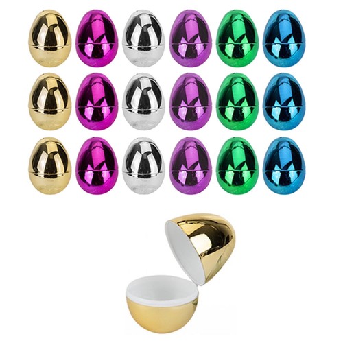 Fillable metallic easter - fillable,