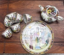 Vintage Miniature Chinese 9 PC
