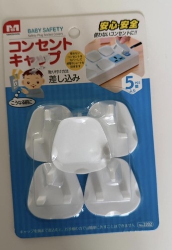Safety socket covers - socket,