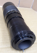 Mirage Zoom Camera Lens