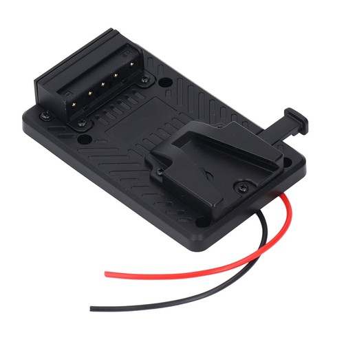 Mount battery plate - battery,