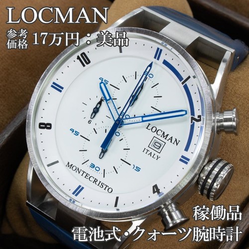 Locman montecristo quartz - montecristo,
