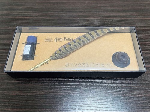 Harry potter quill pen ink - harry,