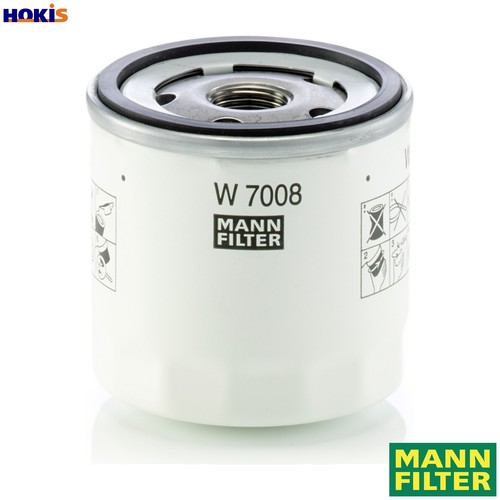 Oil filter 7008 - for, ford