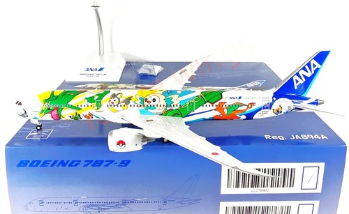 Wings ana all nippon 787 - ana,